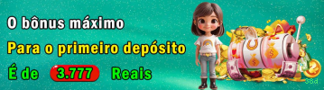 Download gratuito do app da 38d