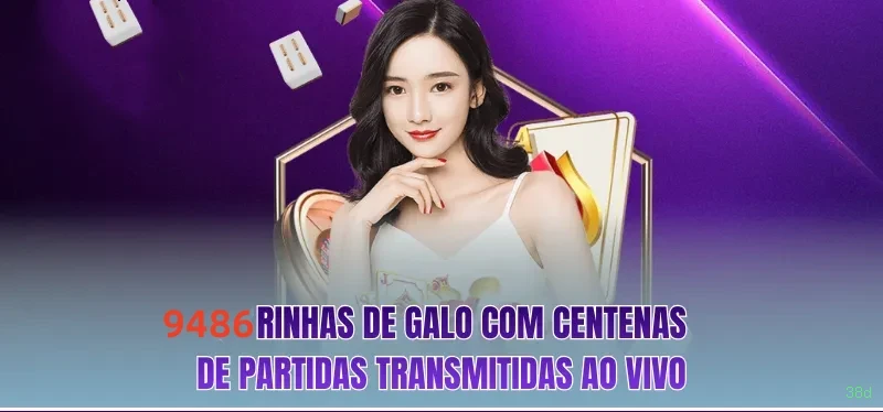 Como instalar o app da 38d
